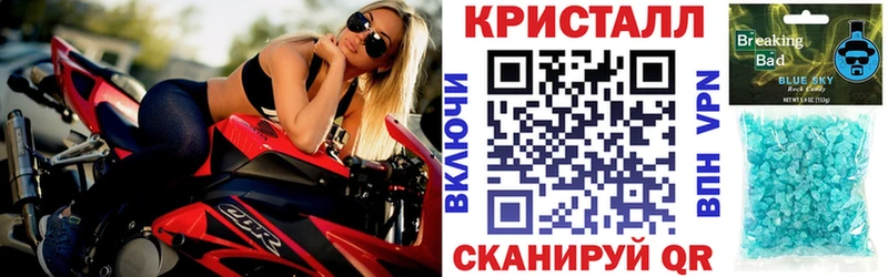omg сайт  Семилуки  АМФ 97% 