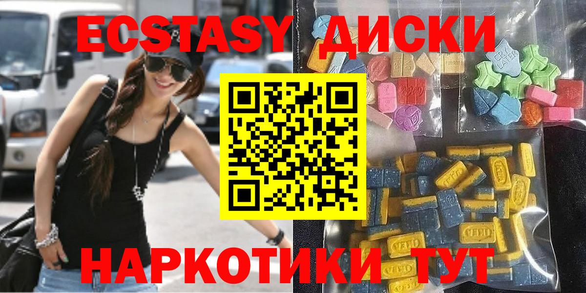 A-PVP Семилуки