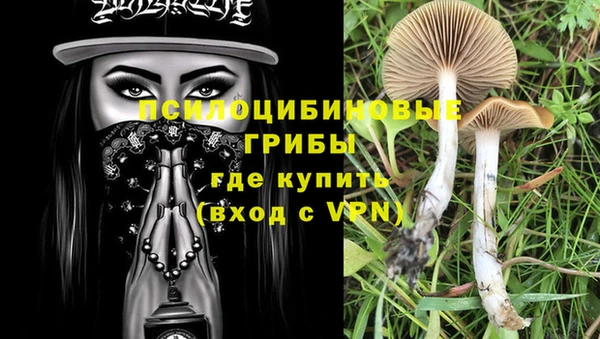 меф VHQ Аркадак