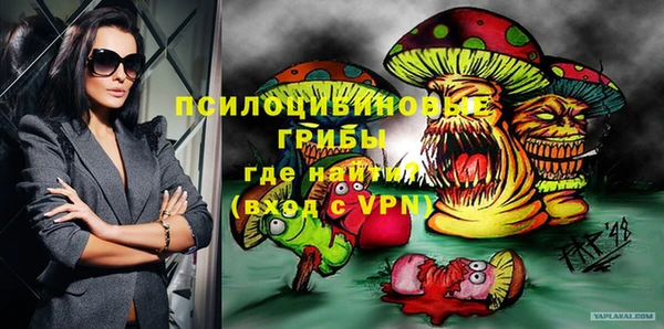 меф VHQ Аркадак