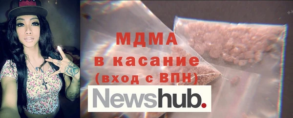 меф VHQ Аркадак