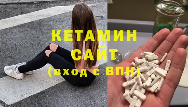 СК Арсеньев
