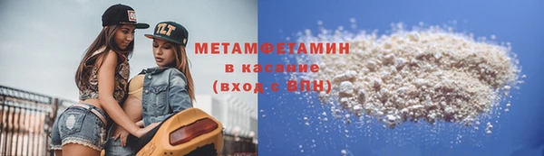СК Арсеньев