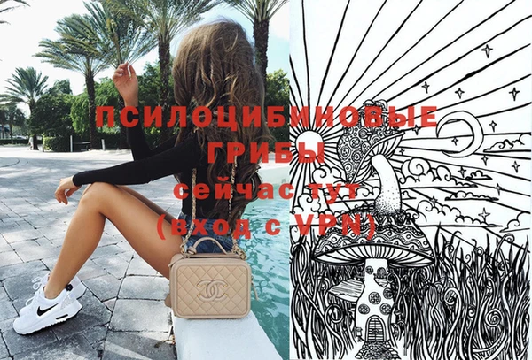 гашишное масло Алексин