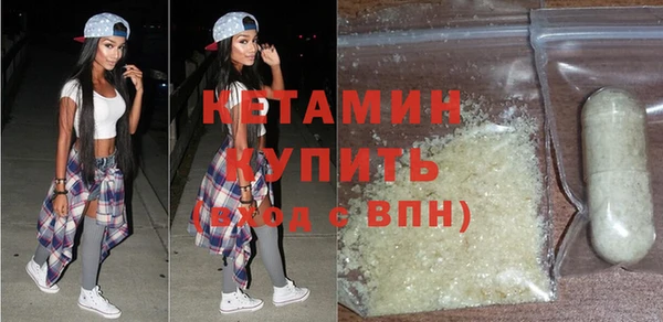 СК Арсеньев