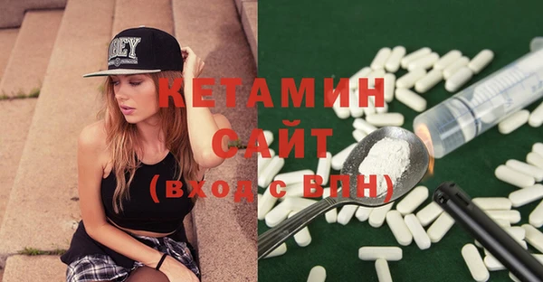 гашик Зарайск