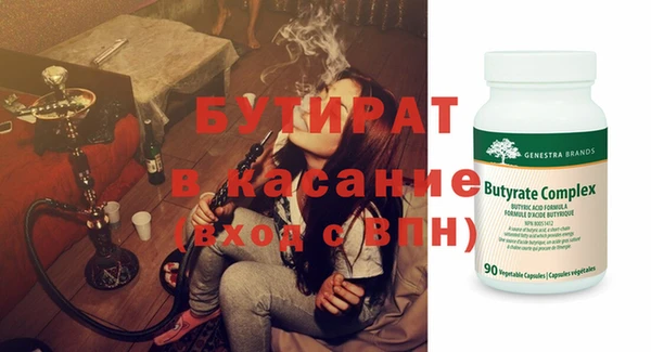 СК Арсеньев