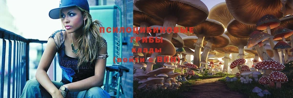 меф VHQ Аркадак