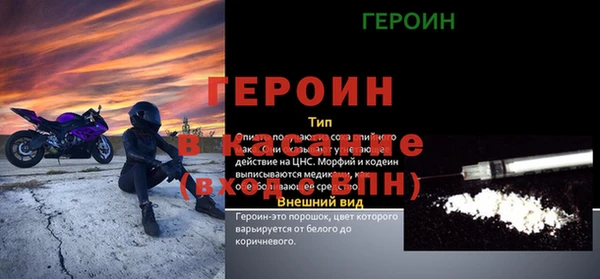 СК Арсеньев