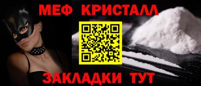 прущая мука Среднеуральск