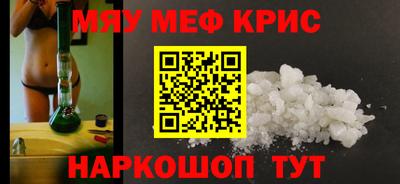 прущая мука Среднеуральск