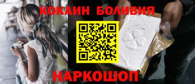 прущая мука Среднеуральск
