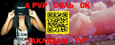 прущая мука Среднеуральск