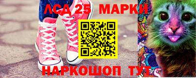 скорость Славгород