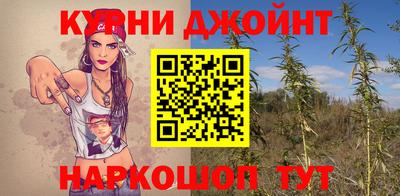 скорость Славгород