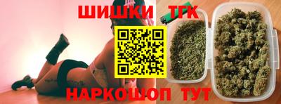 прущие грибы Ставрополь