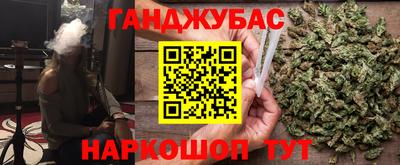 прущая мука Среднеуральск