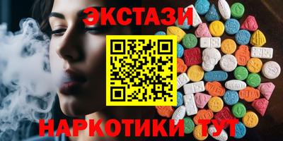 прущая мука Среднеуральск