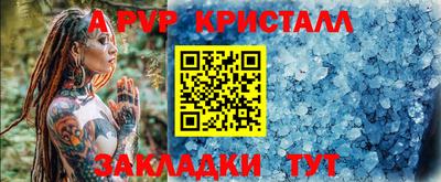 прущая мука Среднеуральск