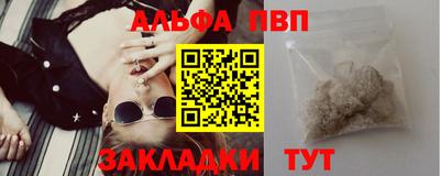 прущая мука Среднеуральск