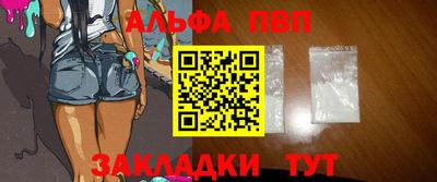скорость Славгород