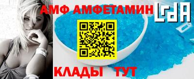 прущая мука Среднеуральск