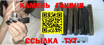 скорость Славгород