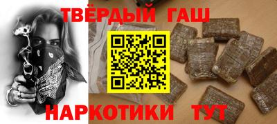 прущая мука Среднеуральск