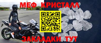 прущая мука Среднеуральск