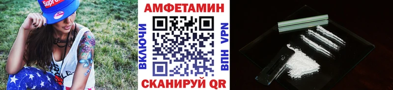 Первитин пудра Семилуки